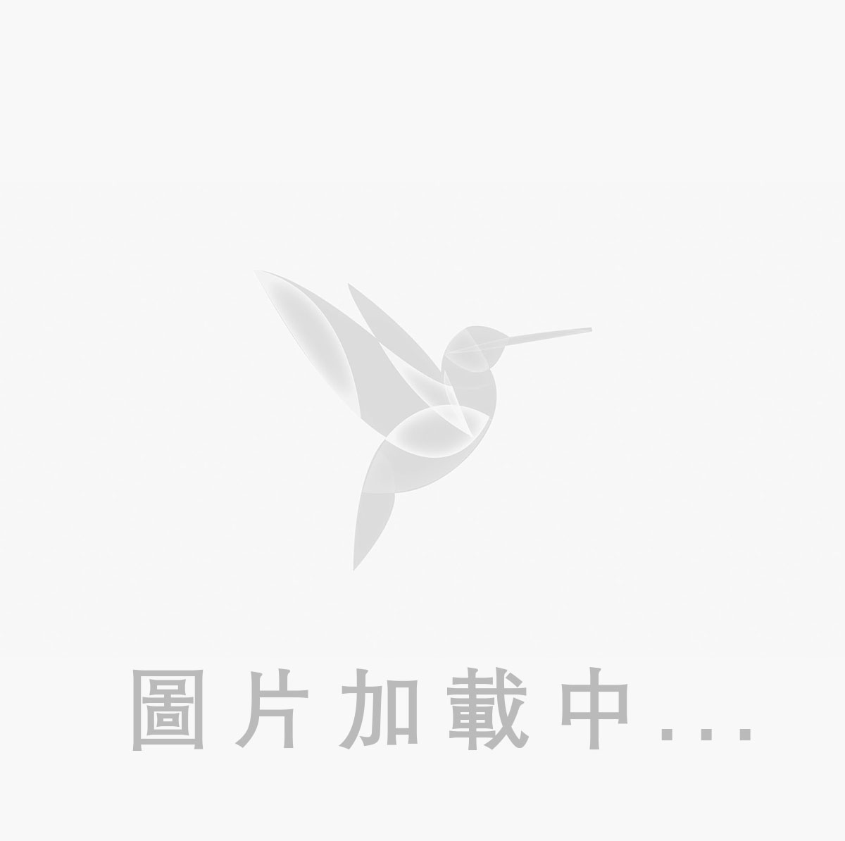 漢字-福剪紙作品矢量圖片