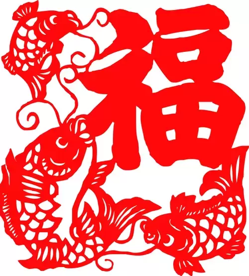 漢字-福剪紙矢量圖片