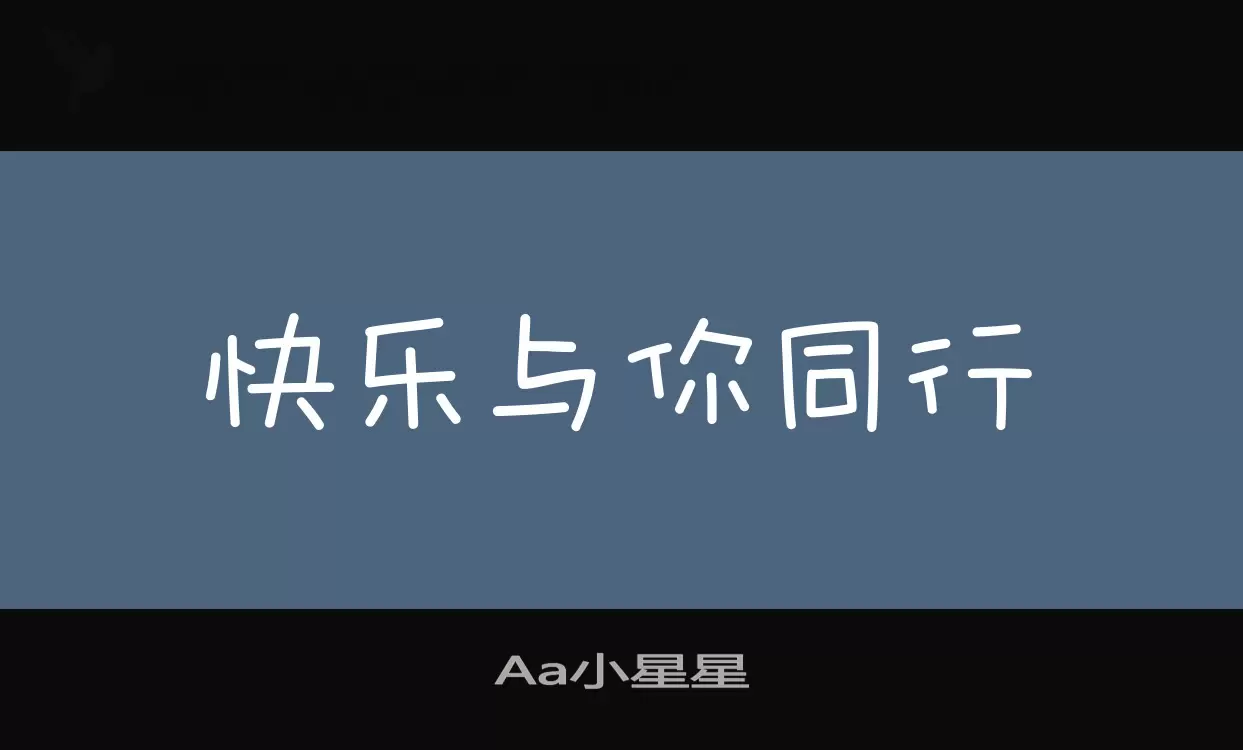 Aa小星星字型檔案