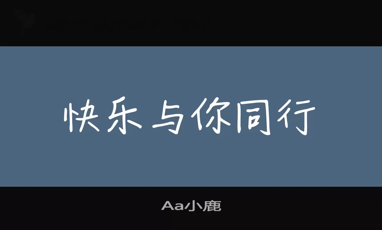 Aa小鹿字型檔案