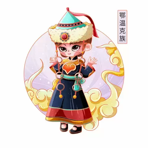 中國56個民族服飾-鄂溫克族插圖素材