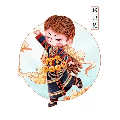 中國56個民族服飾-珞巴族插圖素材