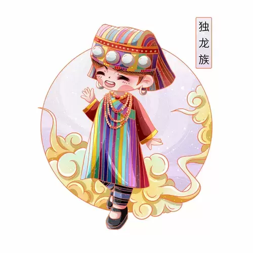 中國56個民族服飾-獨龍族插圖素材