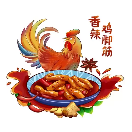 中華美食-香辣雞腳筋插圖素材