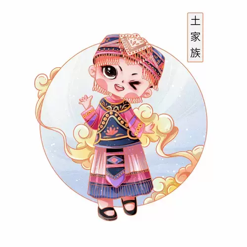 中國56個民族服飾-土家族插圖素材