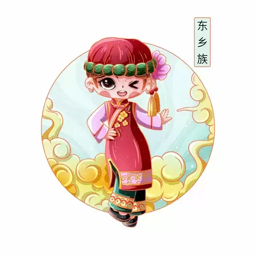 中國56個民族服飾-東鄉族插圖素材