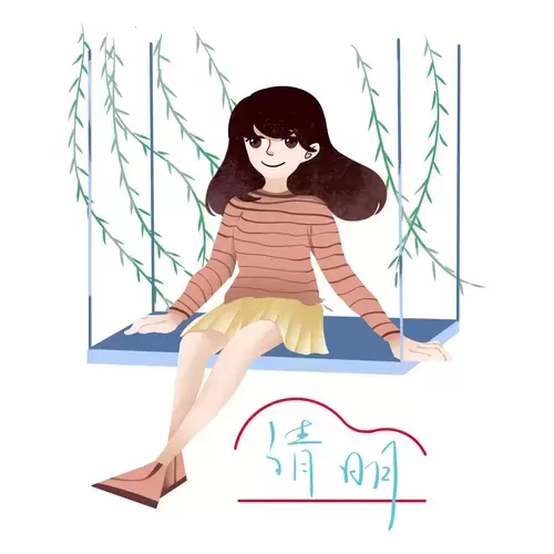 清明節-鞦韆少女插圖