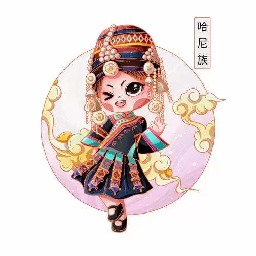 中國56個民族服飾-哈尼族插圖素材
