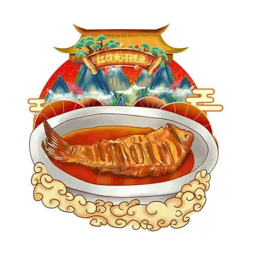 中華美食-紅燒黃河鯉魚插圖素材