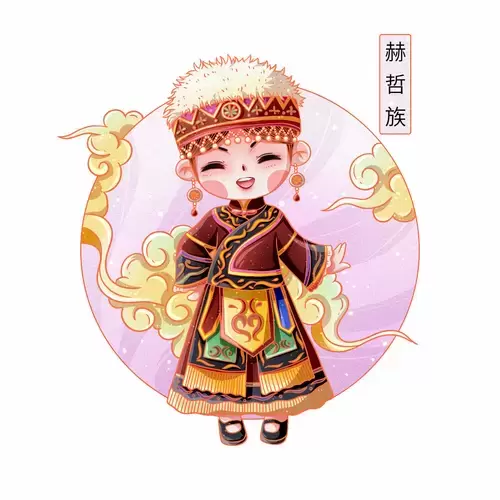中國56個民族服飾-赫哲族插圖素材