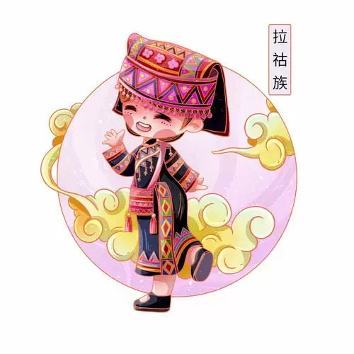 中國56個民族服飾-拉祜族插圖素材