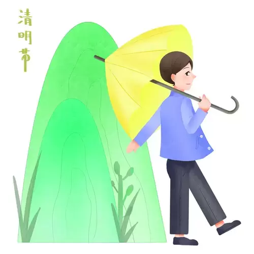 清明節-雨後插圖