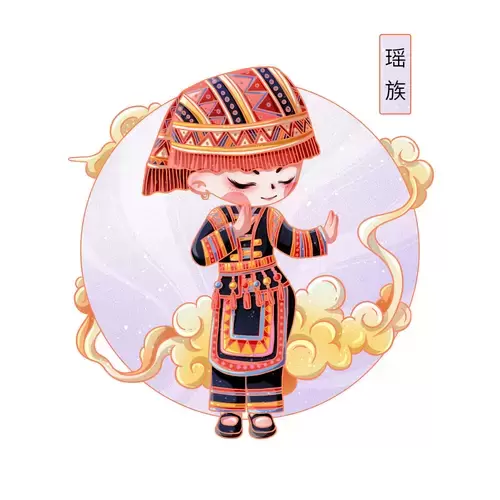 中國56個民族服飾-瑤族插圖素材