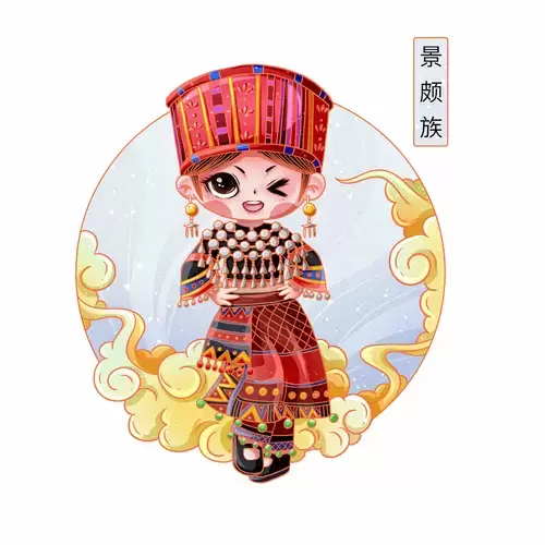中國56個民族服飾-景頗族插圖素材