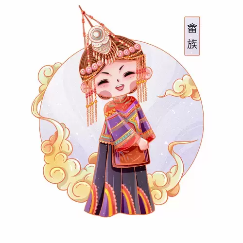 中國56個民族服飾-畬族插圖素材
