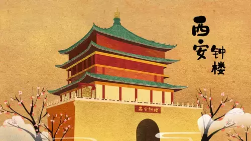 中國著名建築-西安鐘樓插圖素材