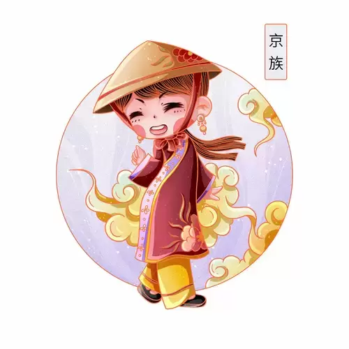中國56個民族服飾-京族插圖素材