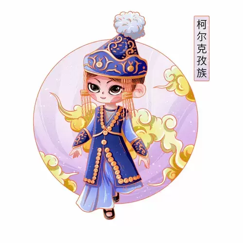 中國56個民族服飾-柯爾克孜族插圖素材