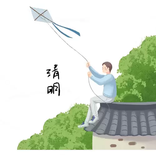 清明節-放風箏的好地方插圖素材