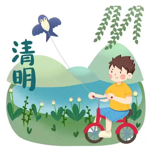 清明節-騎車放風箏的男孩插圖素材