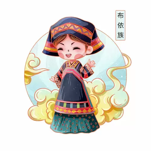 中國56個民族服飾-布依族插圖素材