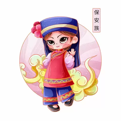 中國56個民族服飾-保安族插圖素材